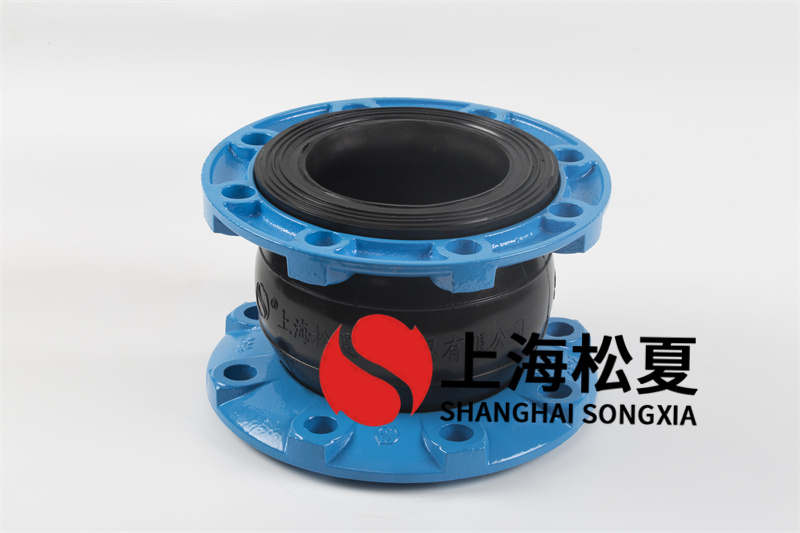 橡胶避震喉外黏胶复合的橡胶圆球