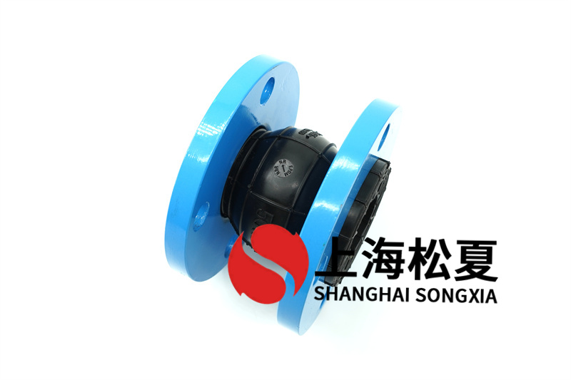 法兰橡胶避震喉的安装以及分类