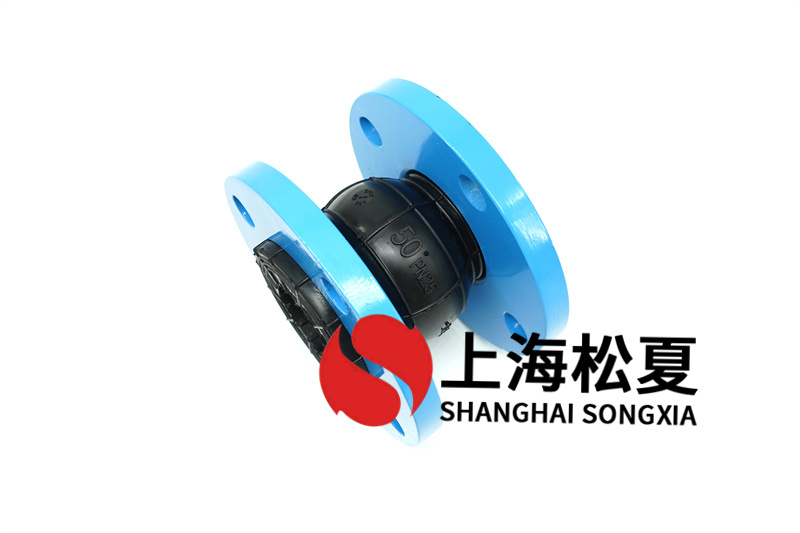脱硫用法兰橡胶避震喉优势