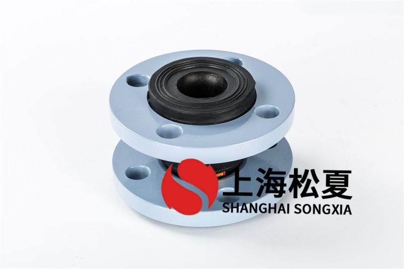 工程供水设备单法兰橡胶避震喉