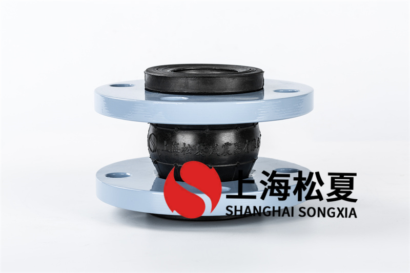 橡胶避震喉内装哪些材料？