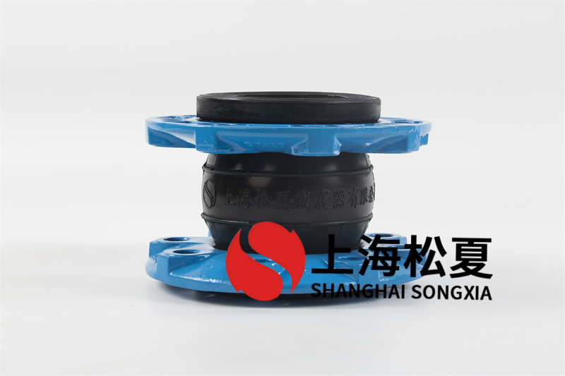 管道拐角处为何要挑选橡胶避震喉安装?