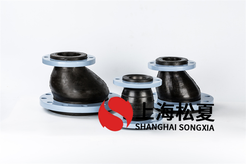 有关橡胶避震喉的预估疲劳寿命