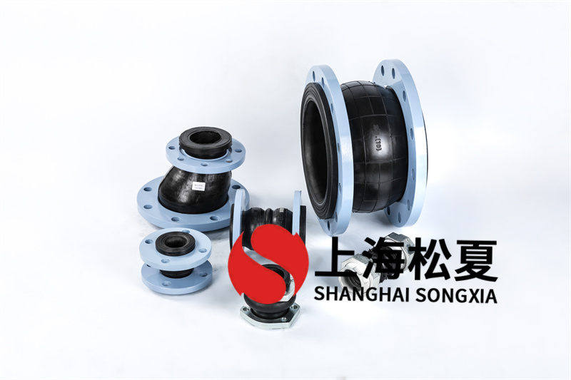 什么情况下用防拉断橡胶避震喉？