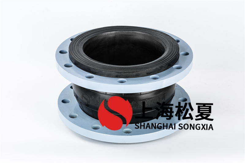 可曲挠橡胶避震喉出泡怎么解决？
