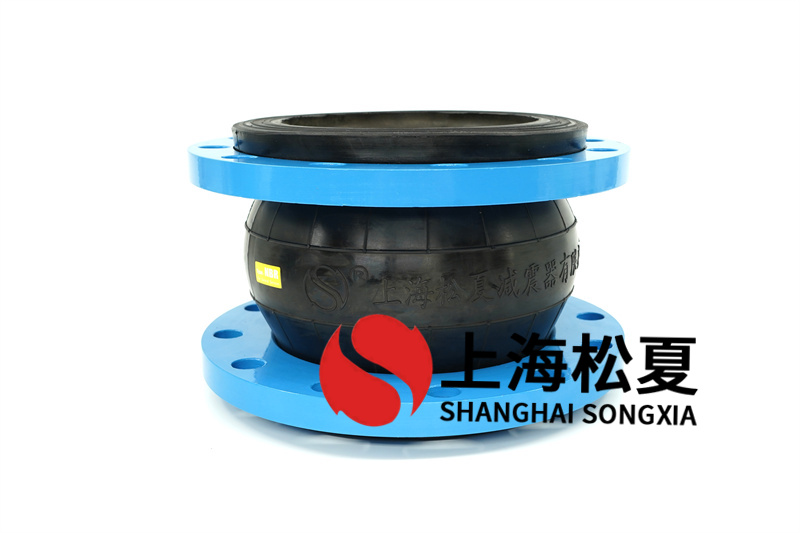 如何制做橡胶避震喉？