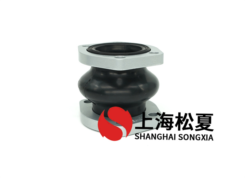 橡胶避震喉外黏胶复合的橡胶圆球