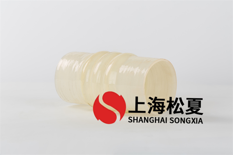 橡胶避震喉球是由几个制成的？