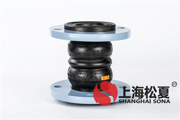太阳能橡胶接头的应用物质有哪些？