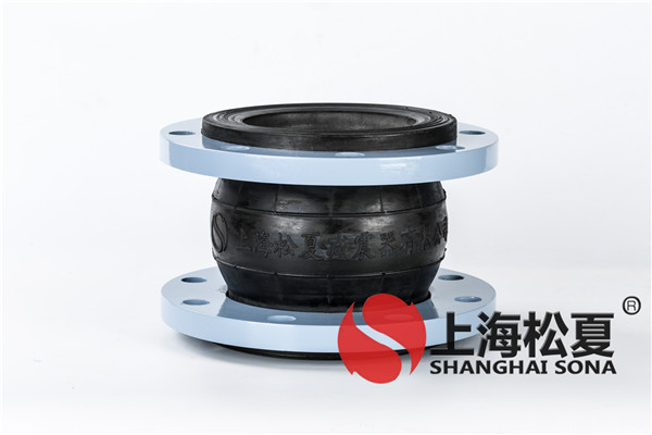 石油管道橡胶挠性接头如何选择材料？