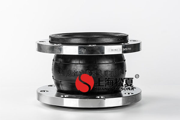 橡胶接头的安装时的注意事项是怎么样的