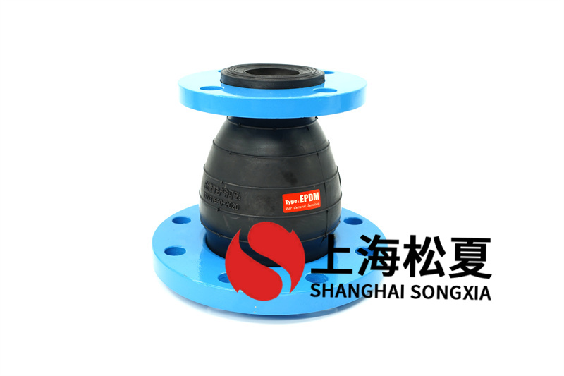 橡胶避震接头如何保证原油管道的运输?