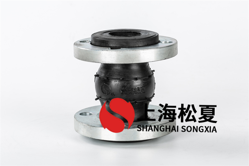 管路耐高温橡胶避震喉如何耐腐蚀?