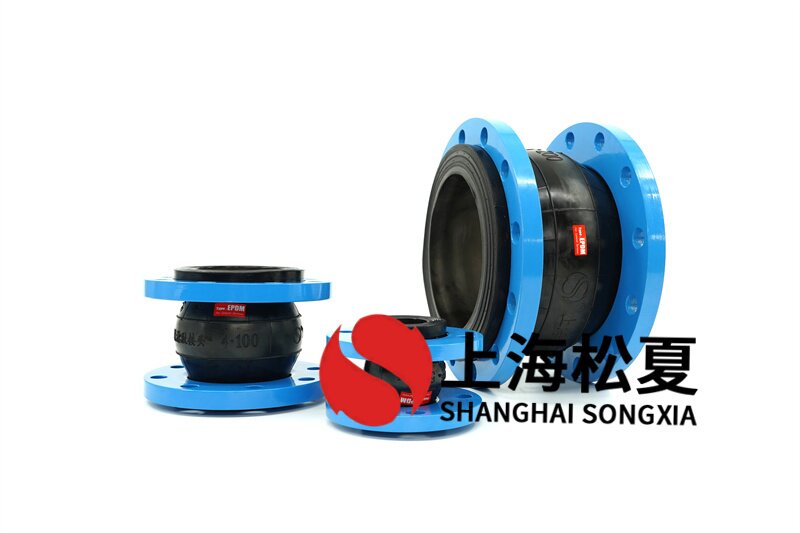 橡胶避震喉软化的目的是什么?